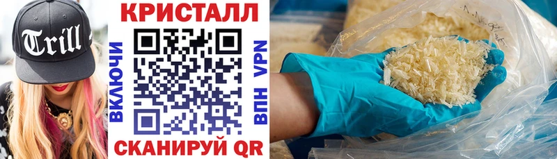 АМФ 98% Чухлома