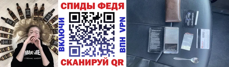 АМФ 97%  Чухлома 