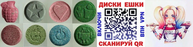 Экстази TESLA blacksprut зеркало Чухлома