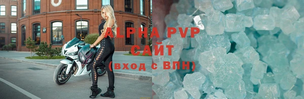 прущая мука Куйбышев