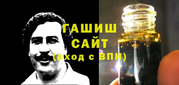 ГАЛЛЮЦИНОГЕННЫЕ ГРИБЫ Кукмор