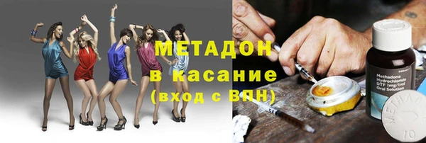 прущая мука Куйбышев