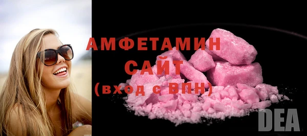 ГАЛЛЮЦИНОГЕННЫЕ ГРИБЫ Кукмор