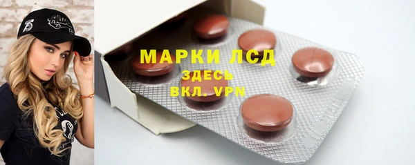 прущая мука Куйбышев