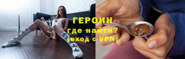 соль ск Ижевск