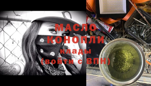 ГАЛЛЮЦИНОГЕННЫЕ ГРИБЫ Кукмор