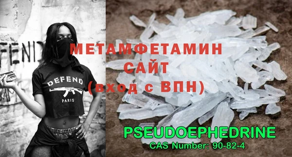 ГАЛЛЮЦИНОГЕННЫЕ ГРИБЫ Кукмор