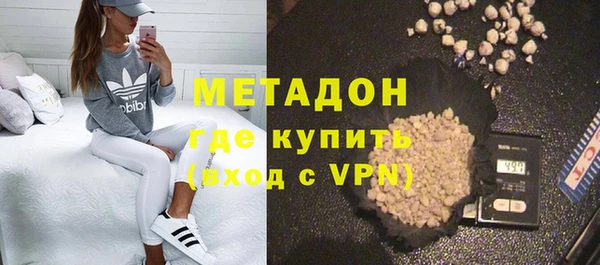 мескалин Кулебаки