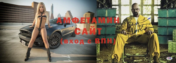 прущая мука Куйбышев