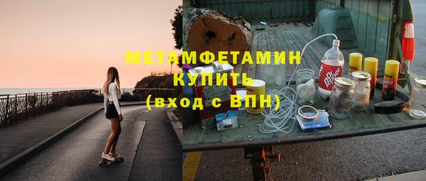 ГАЛЛЮЦИНОГЕННЫЕ ГРИБЫ Кукмор