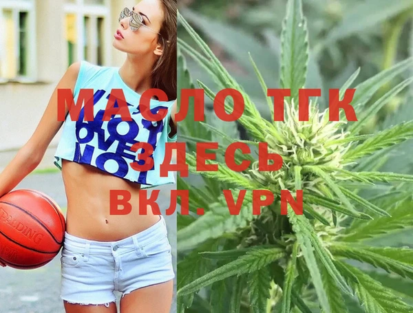 ГАЛЛЮЦИНОГЕННЫЕ ГРИБЫ Кукмор