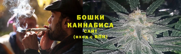 мескалин Кулебаки