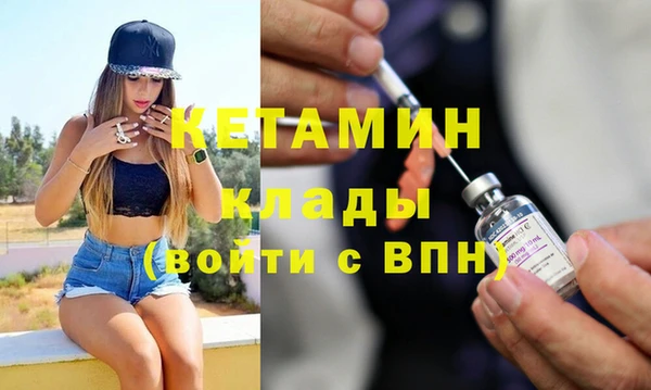 ГАЛЛЮЦИНОГЕННЫЕ ГРИБЫ Кукмор